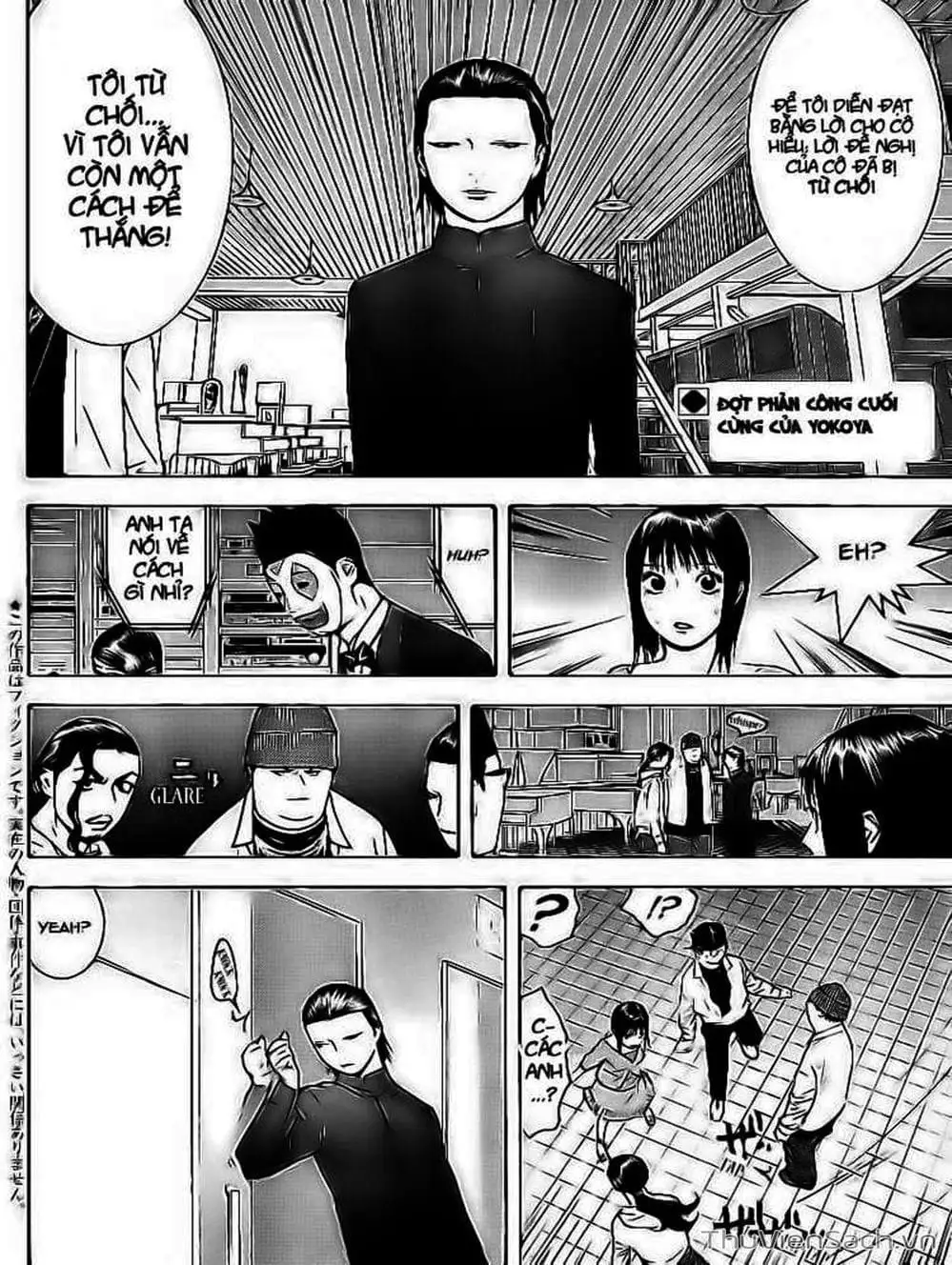 Chapter 101 - Image 8