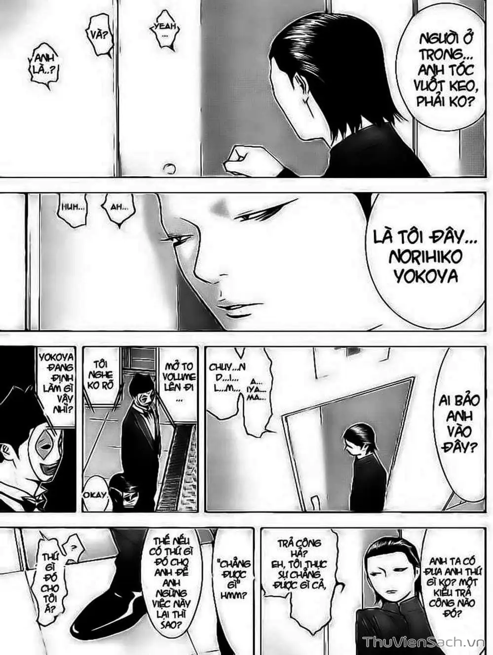 Chapter 101 - Image 9