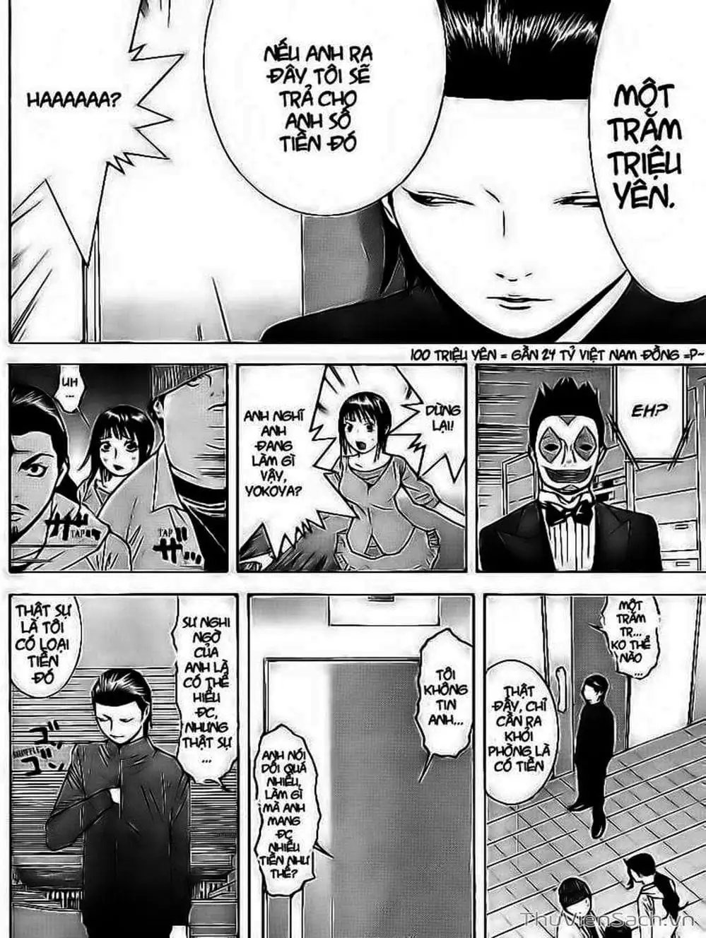 Chapter 101 - Image 10