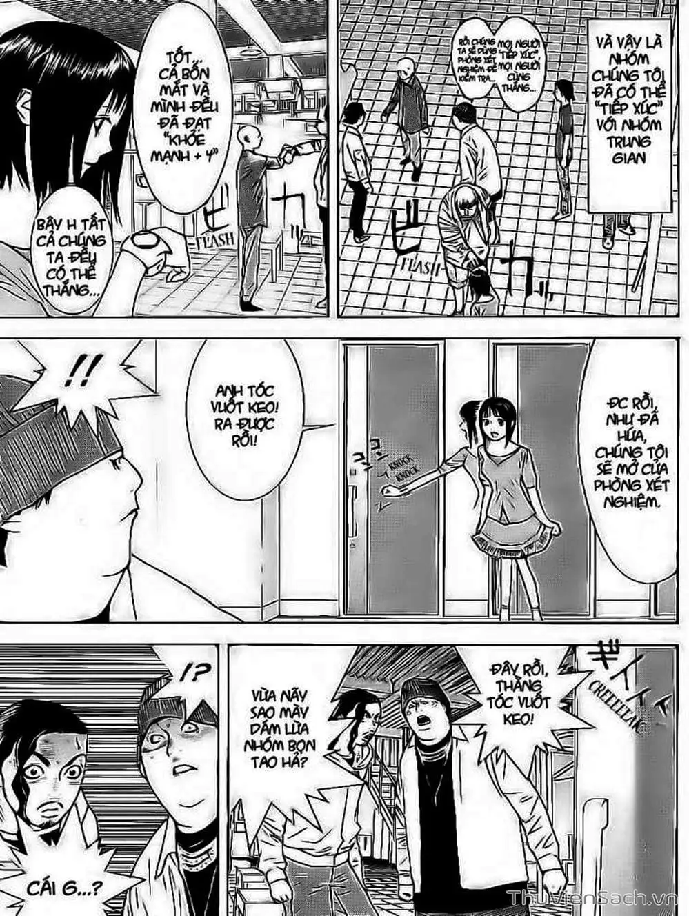 Chapter 102 - Image 1