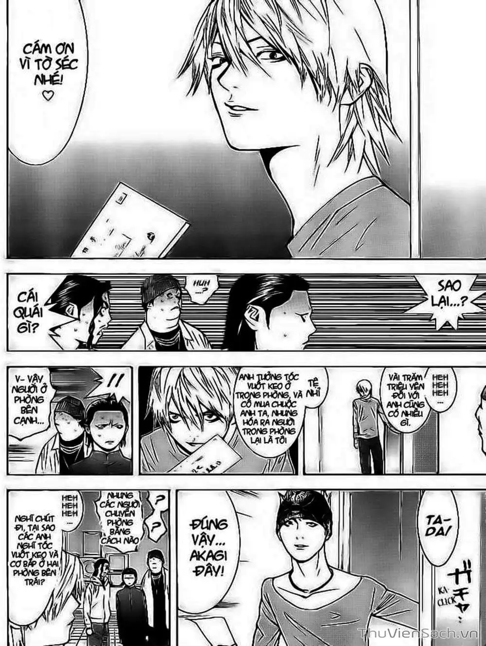 Chapter 102 - Image 2