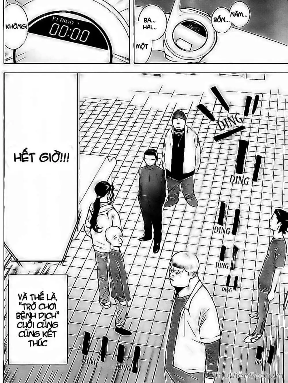 Chapter 102 - Image 12