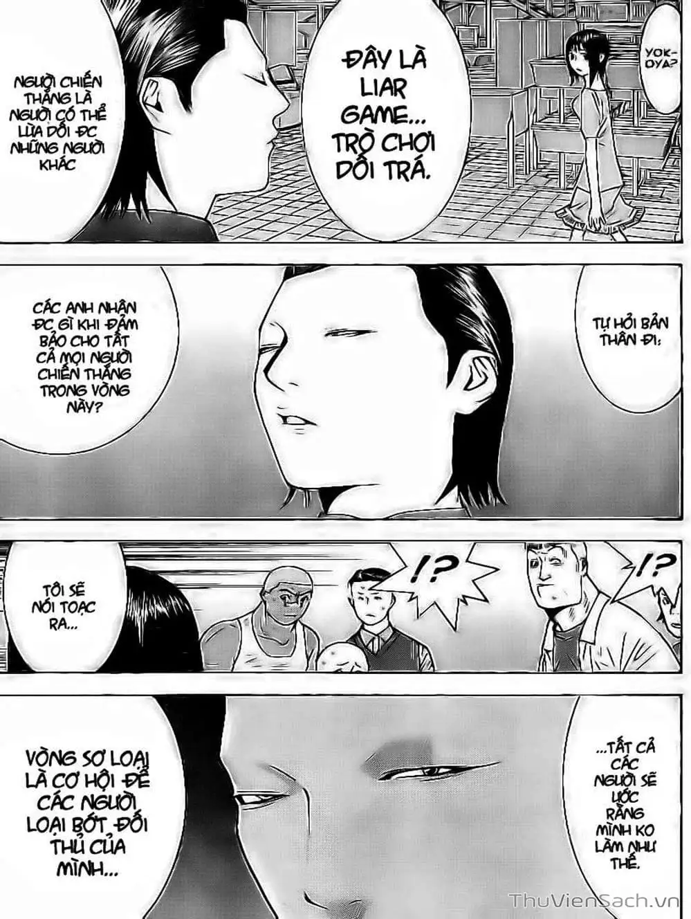 Chapter 102 - Image 17