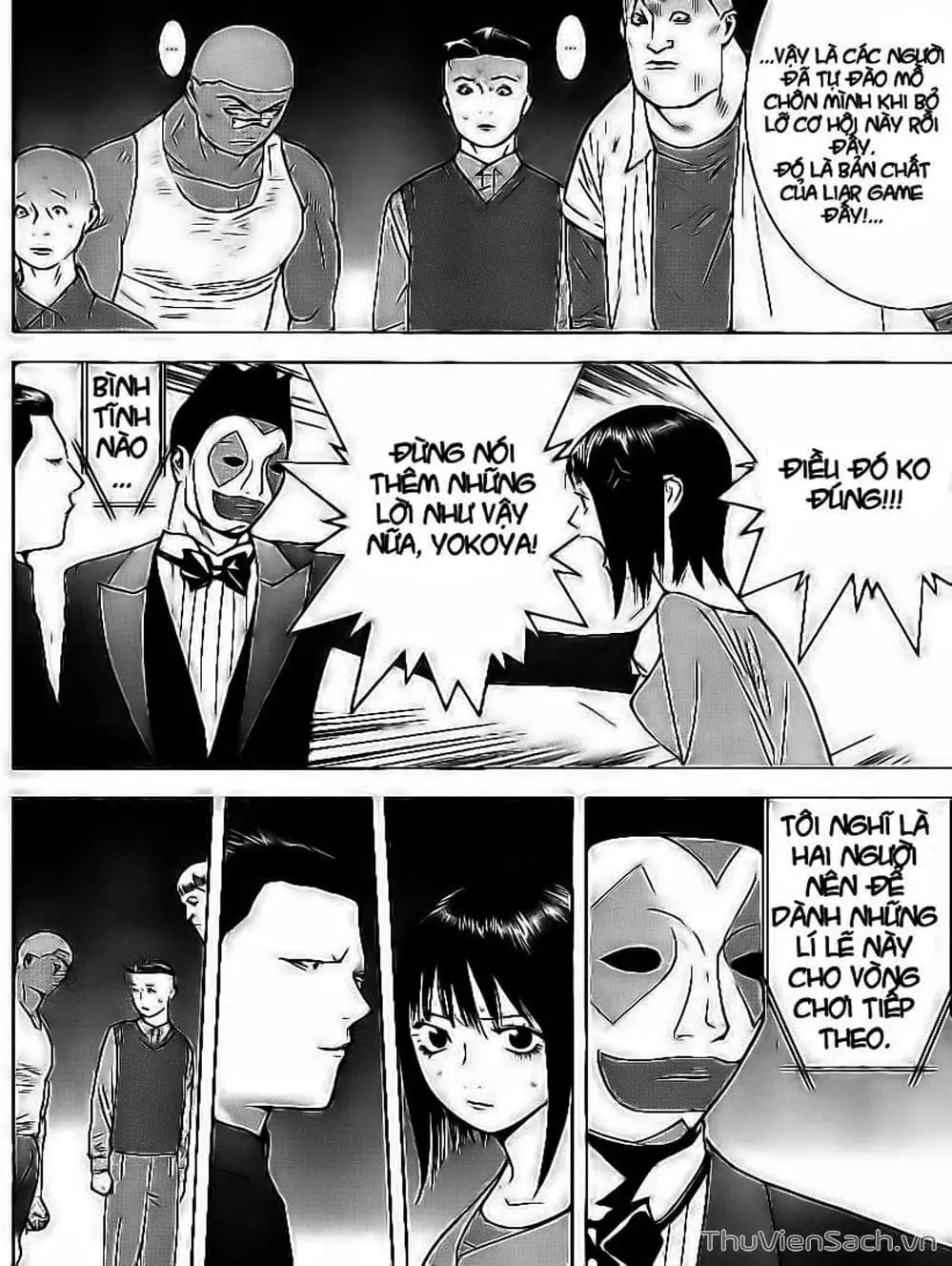 Chapter 102 - Image 18