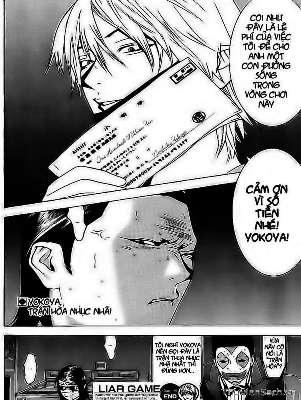 Chapter 102 - Image 4