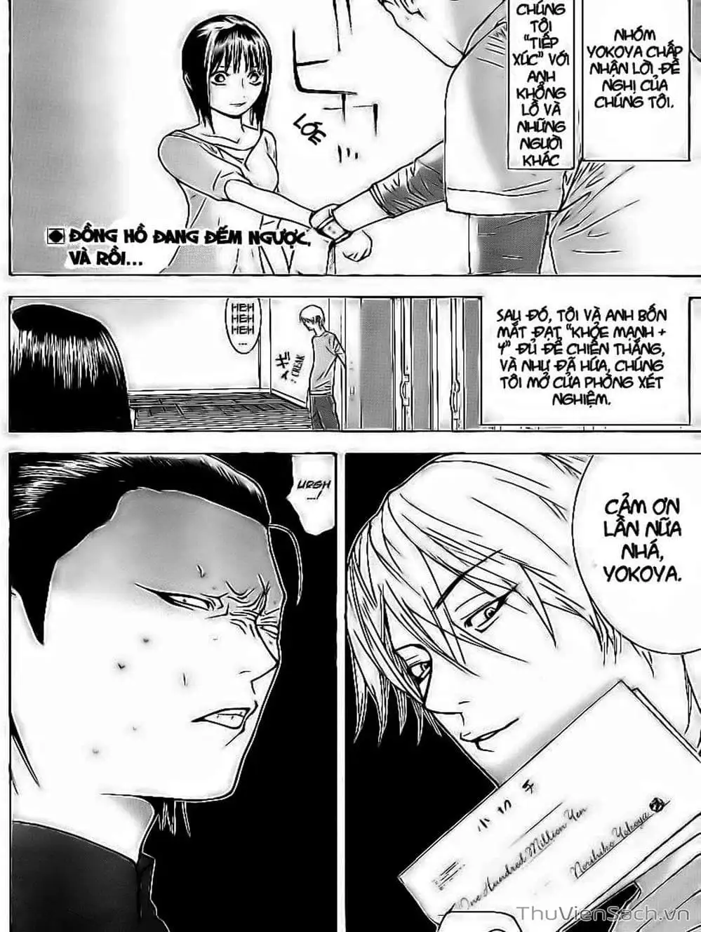 Chapter 102 - Image 6
