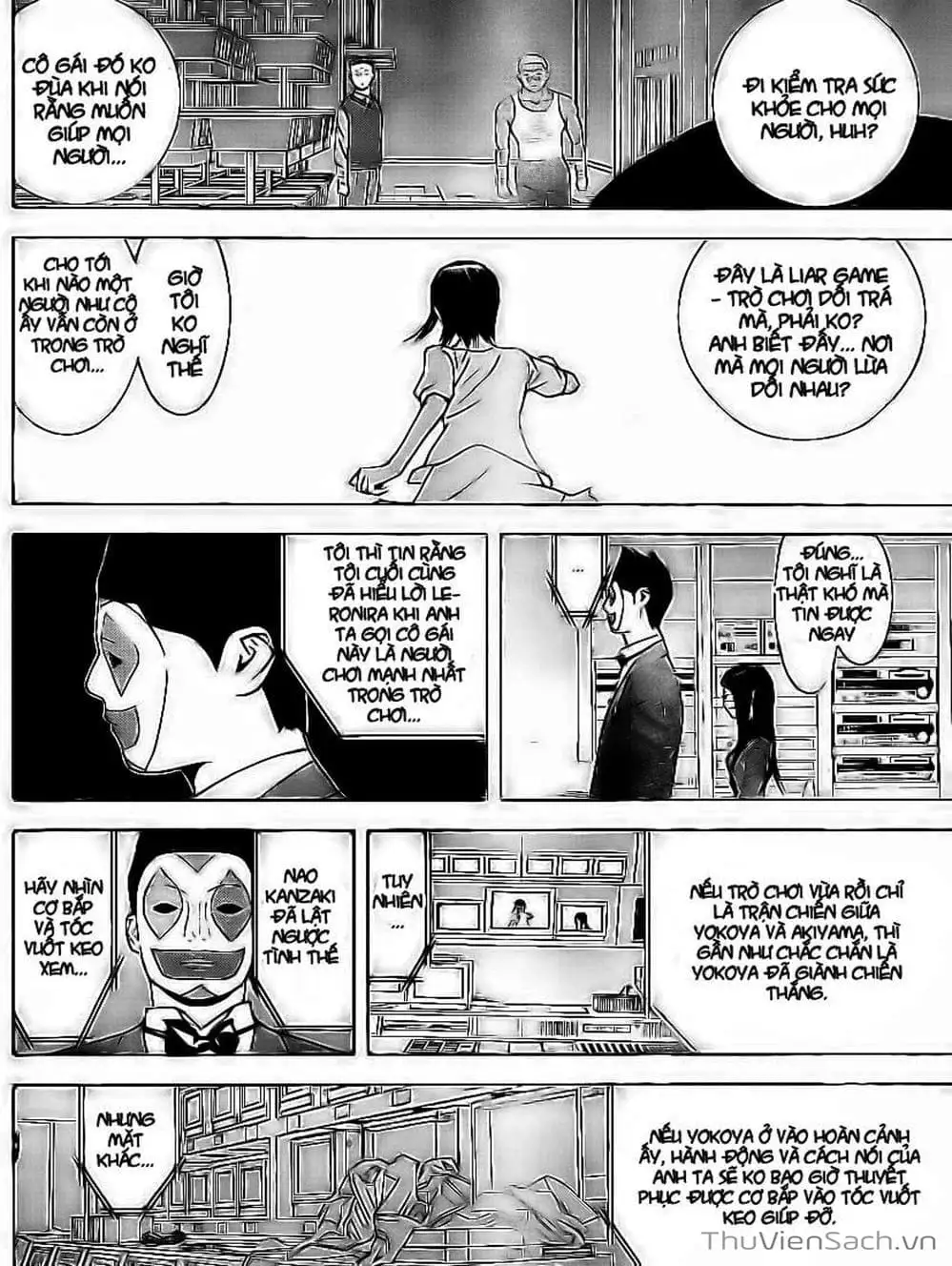 Chapter 102 - Image 8