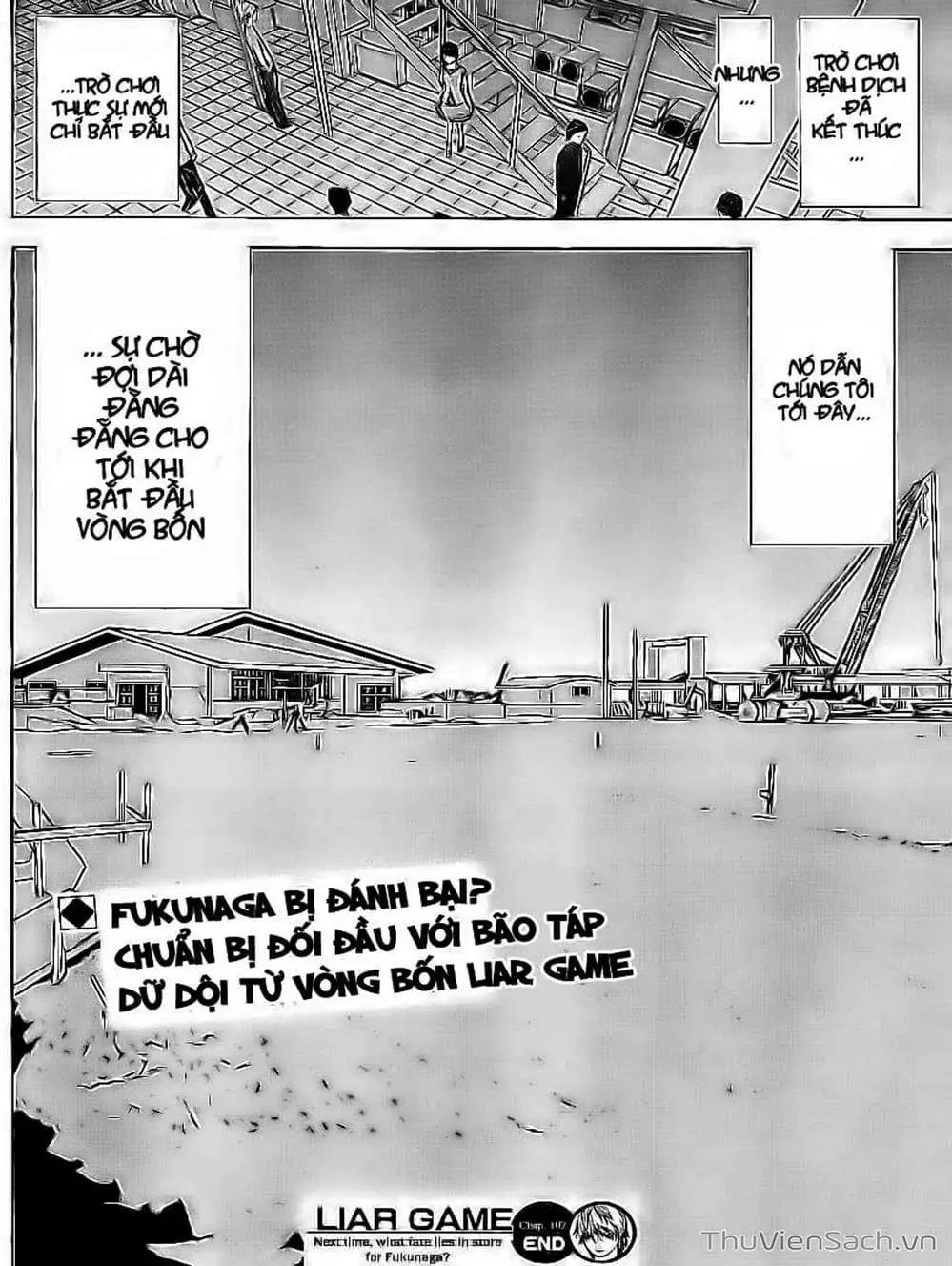 Chapter 103 - Image 2