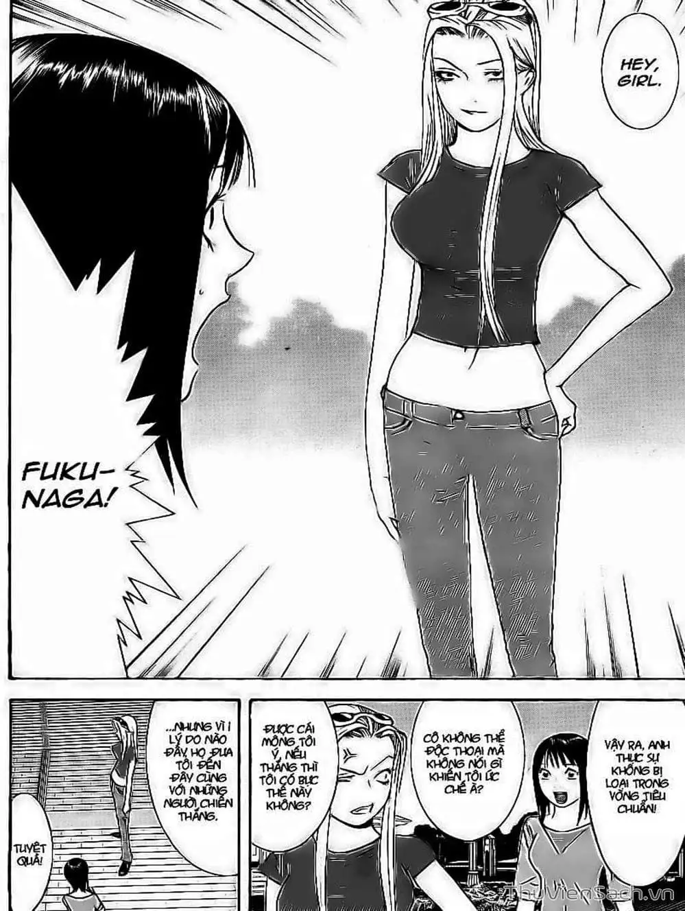Chapter 103 - Image 12