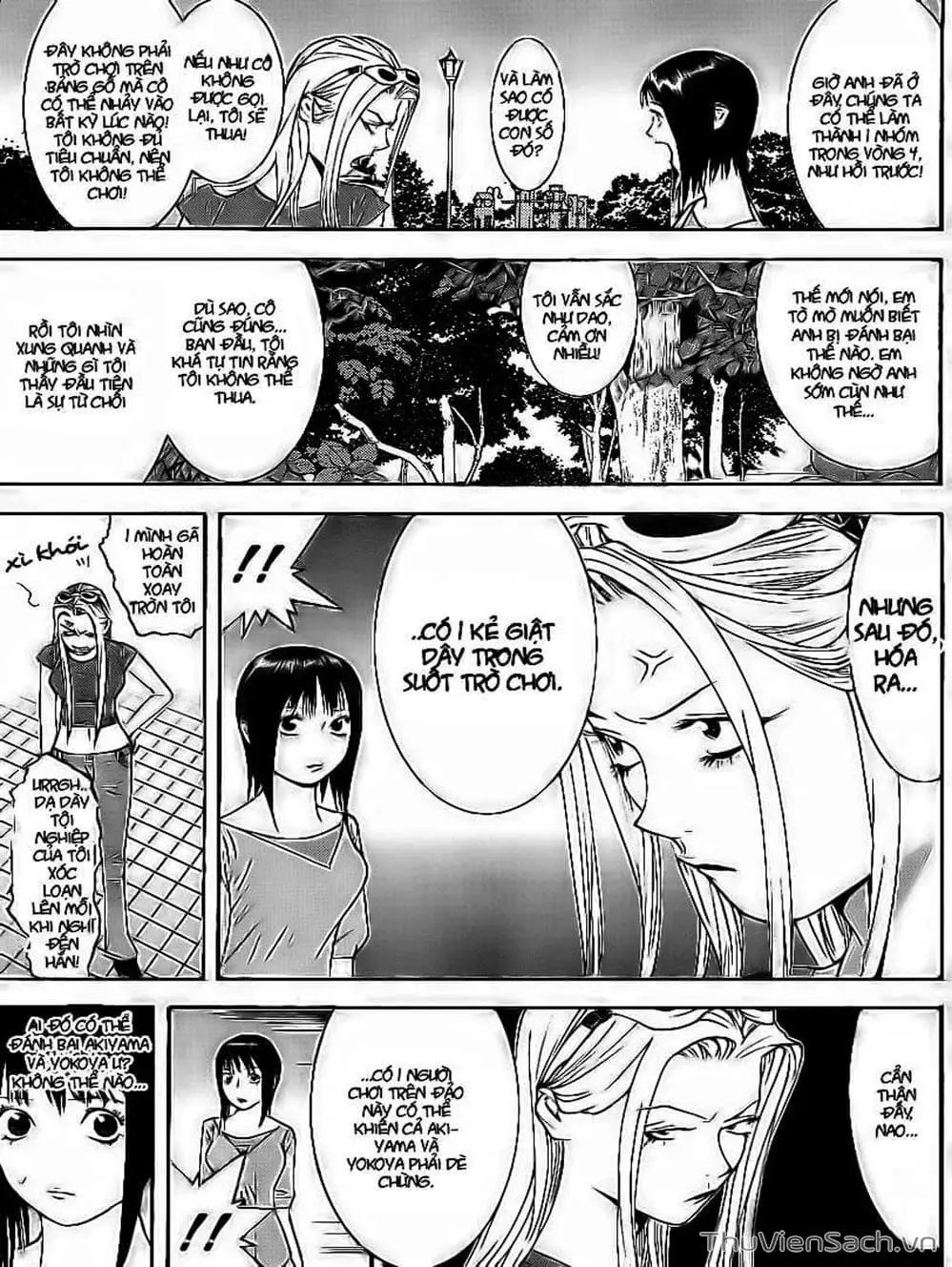 Chapter 103 - Image 13
