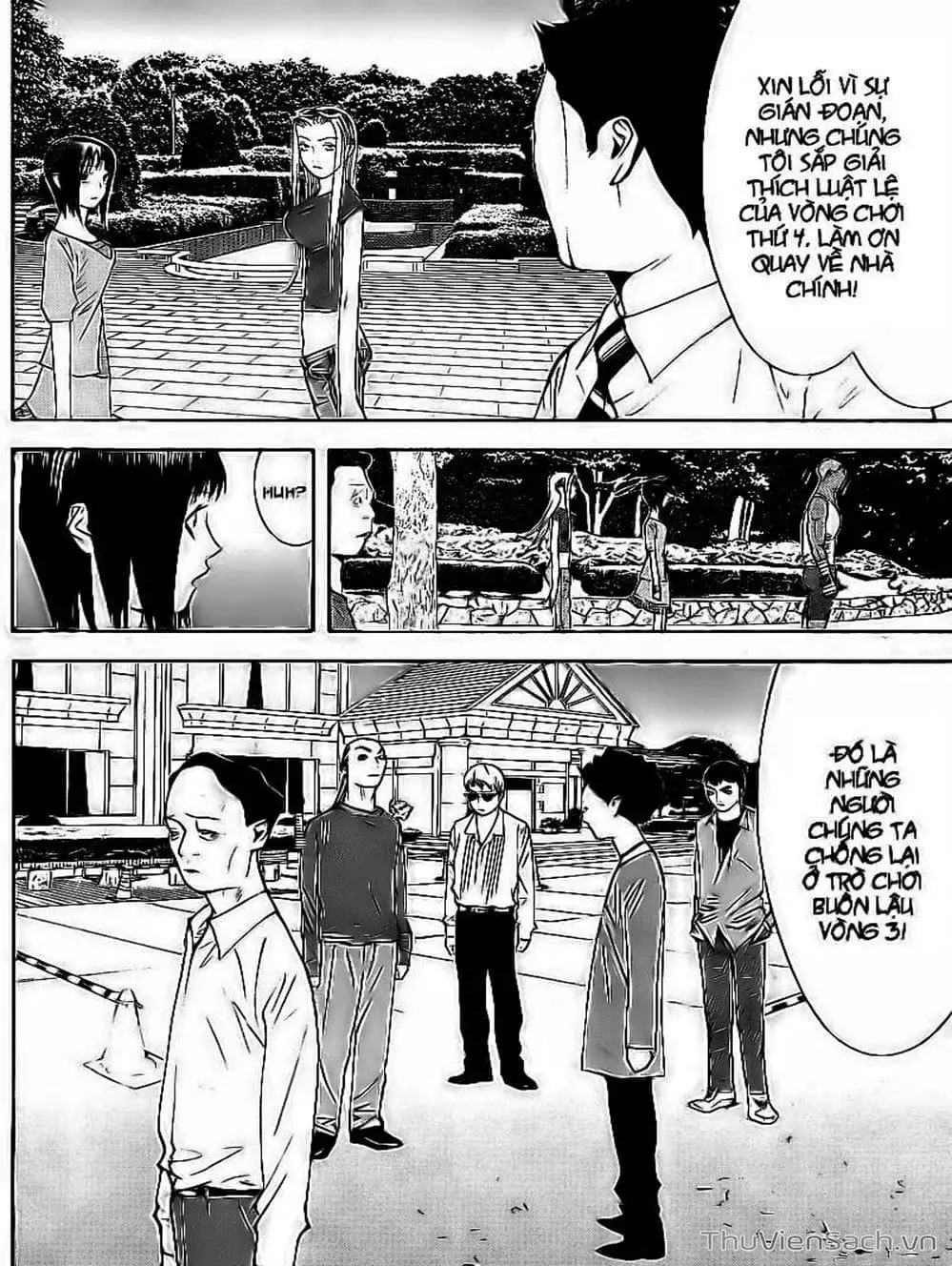 Chapter 103 - Image 14