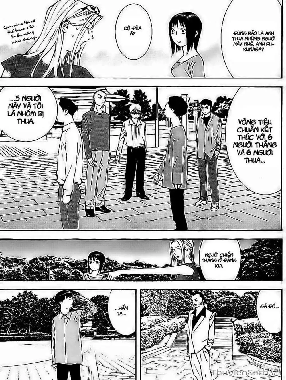 Chapter 103 - Image 15
