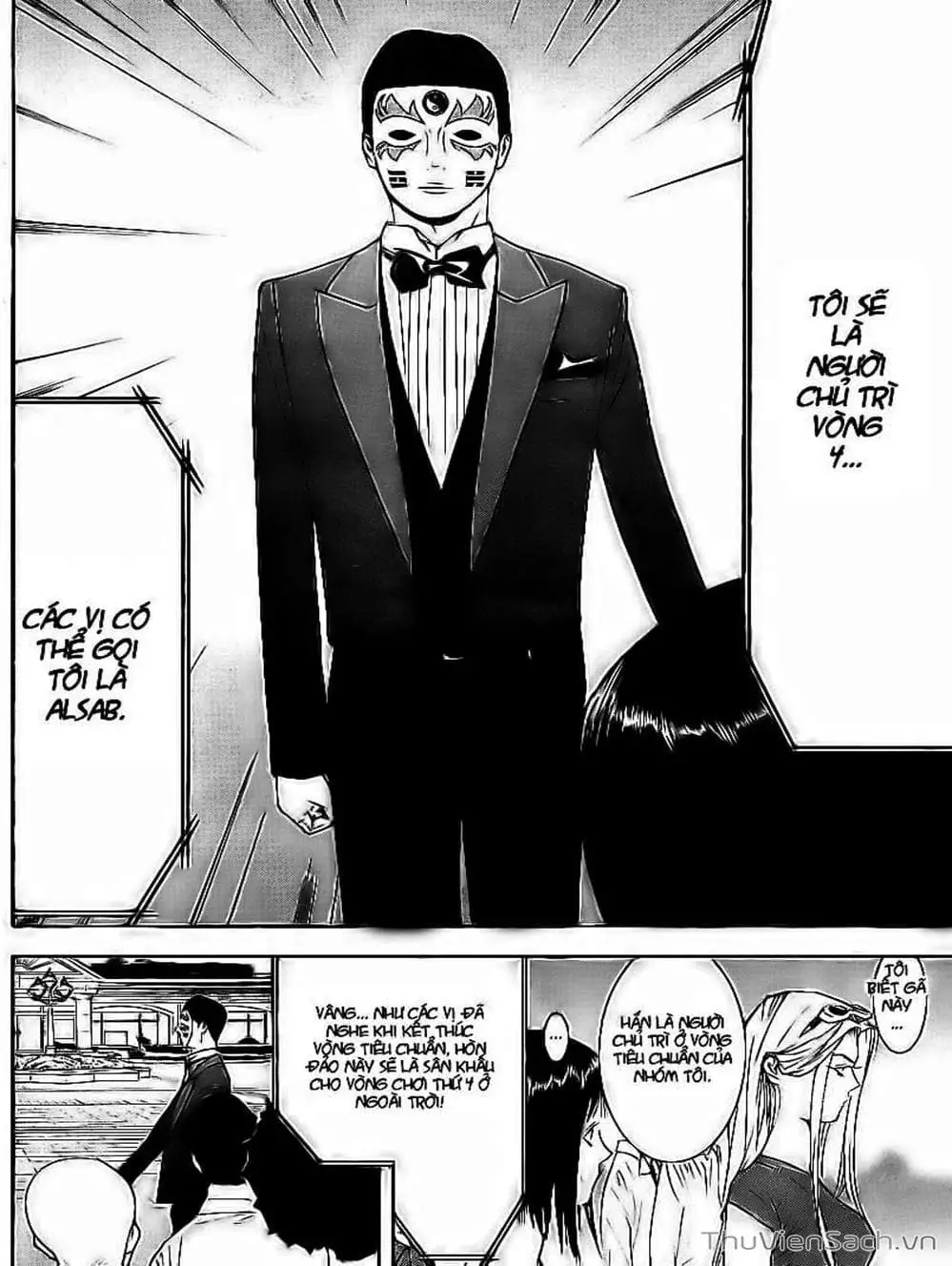 Chapter 103 - Image 18