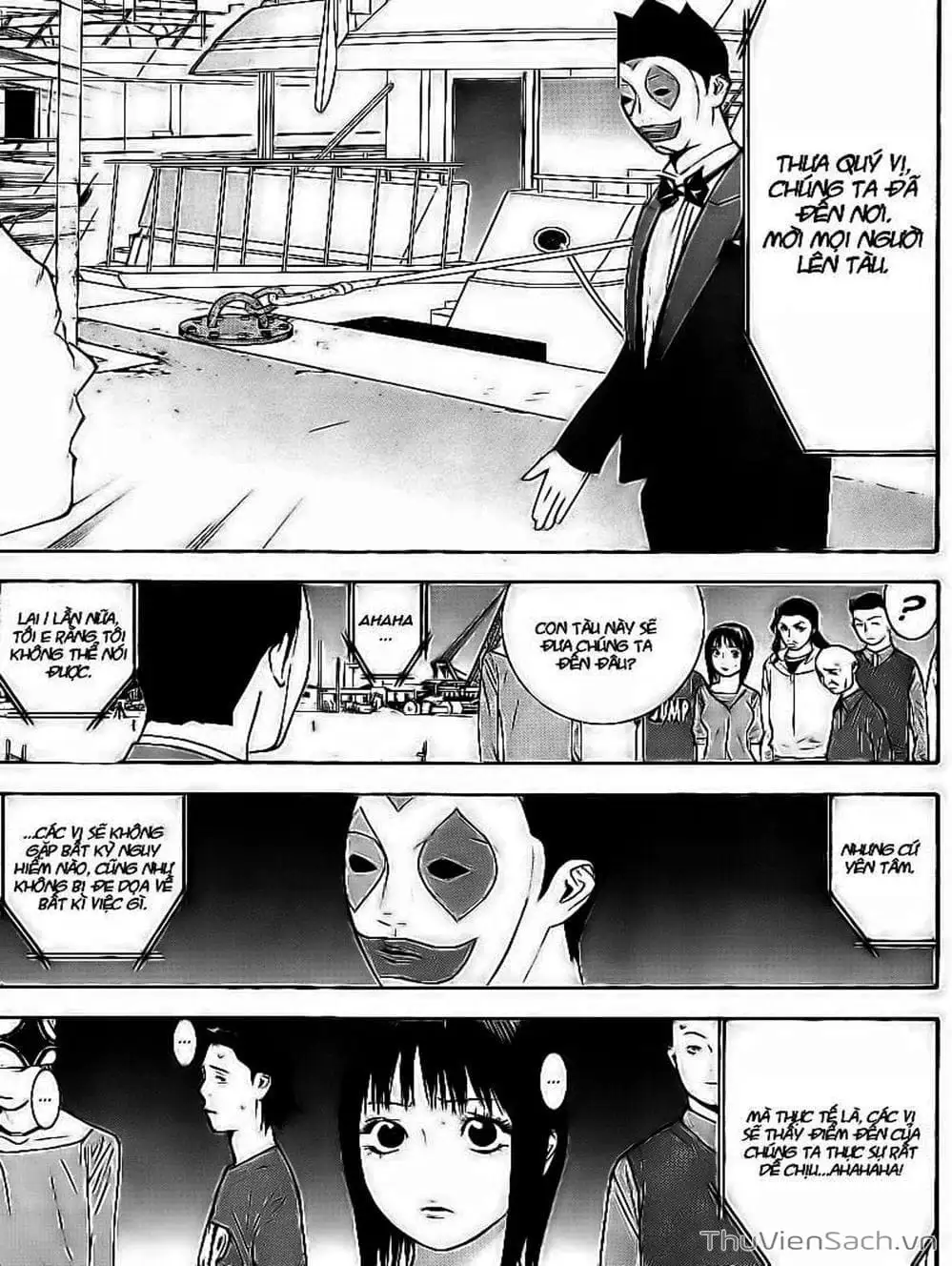 Chapter 103 - Image 7