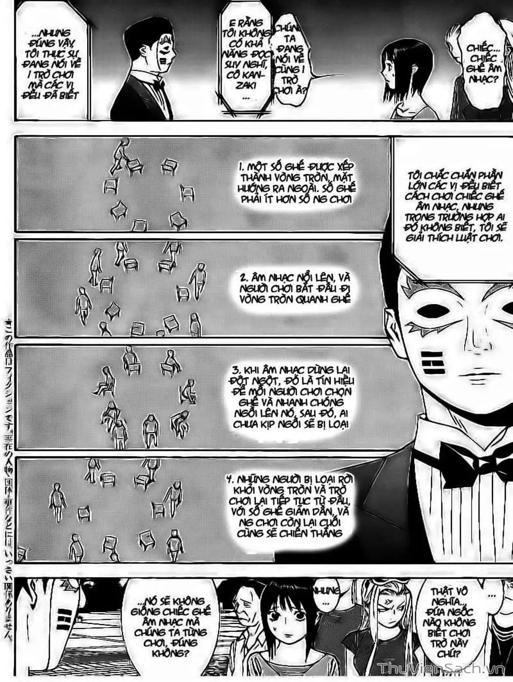 Chapter 104 - Image 2