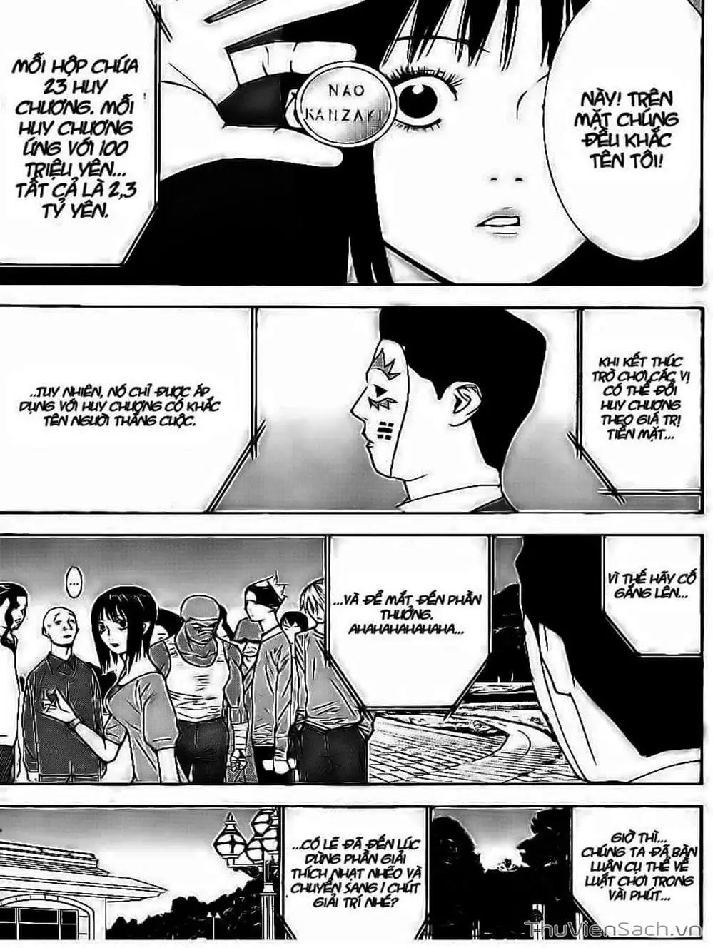 Chapter 104 - Image 11