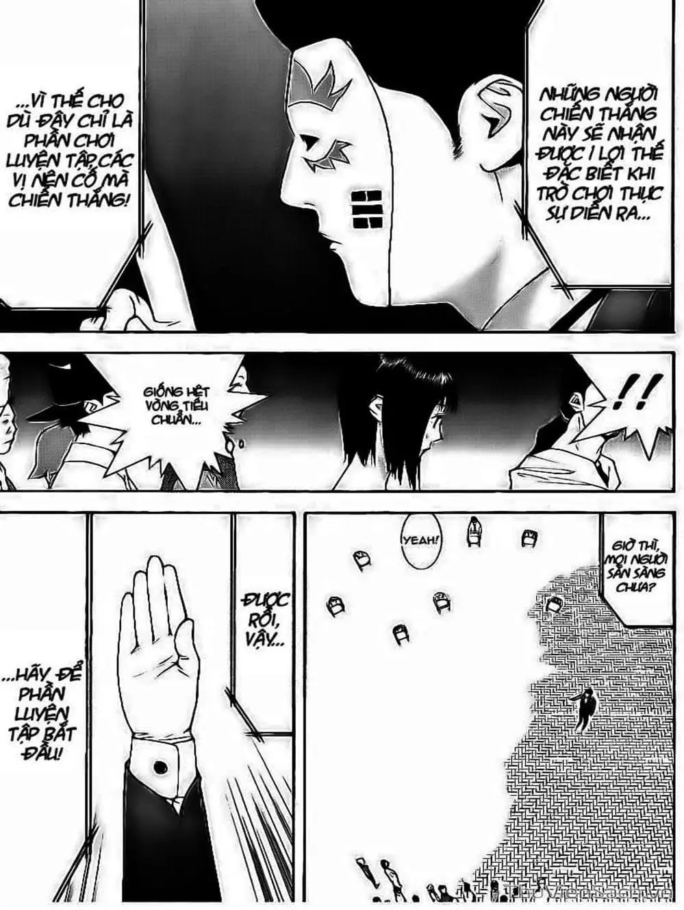 Chapter 104 - Image 13