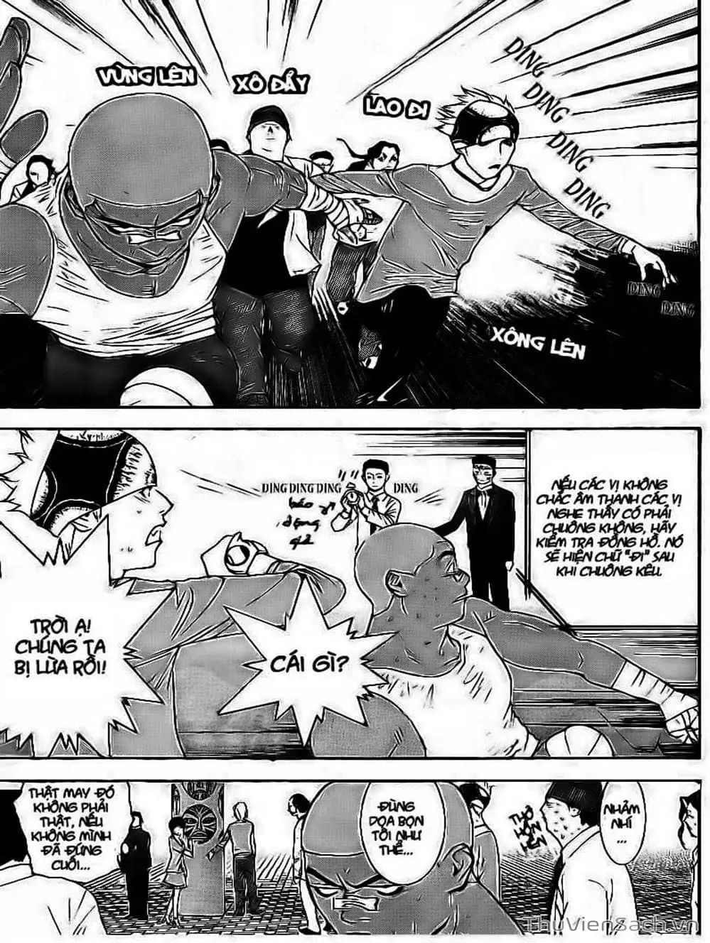 Chapter 104 - Image 15