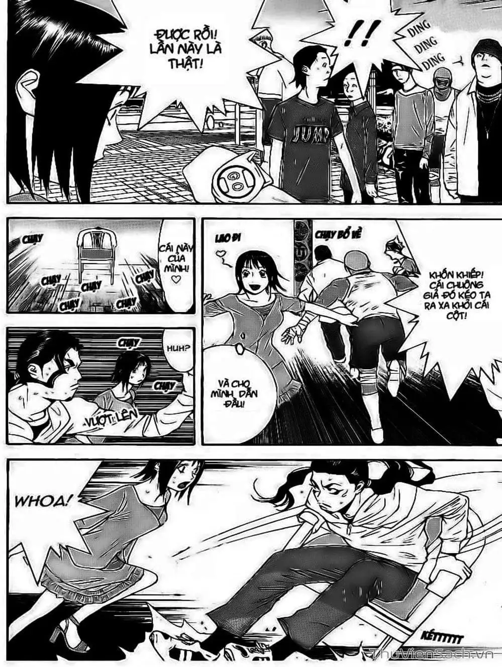Chapter 104 - Image 16