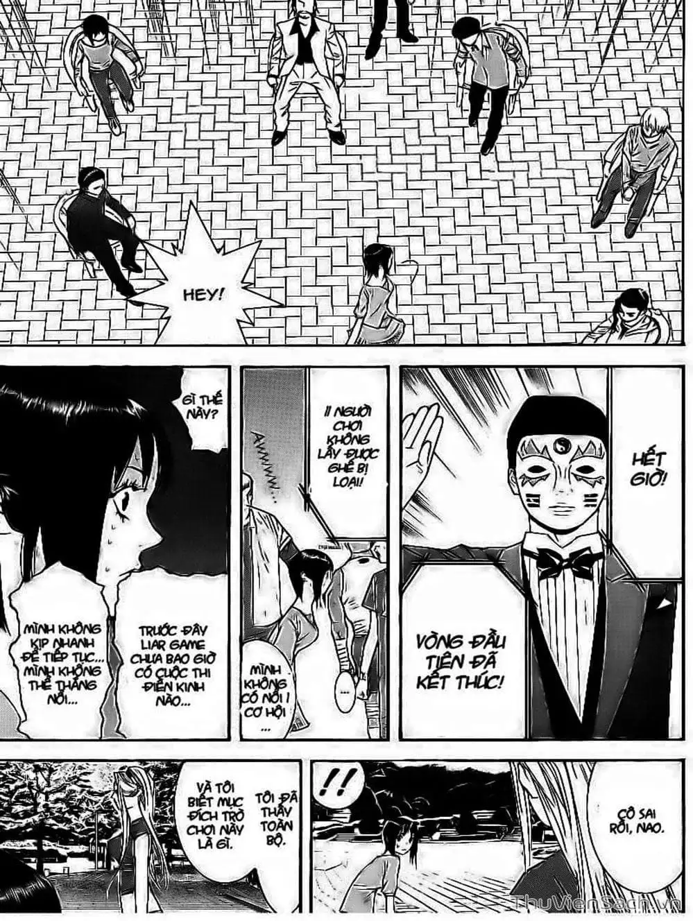 Chapter 104 - Image 17