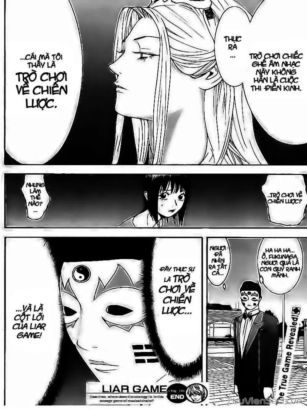 Chapter 104 - Image 18