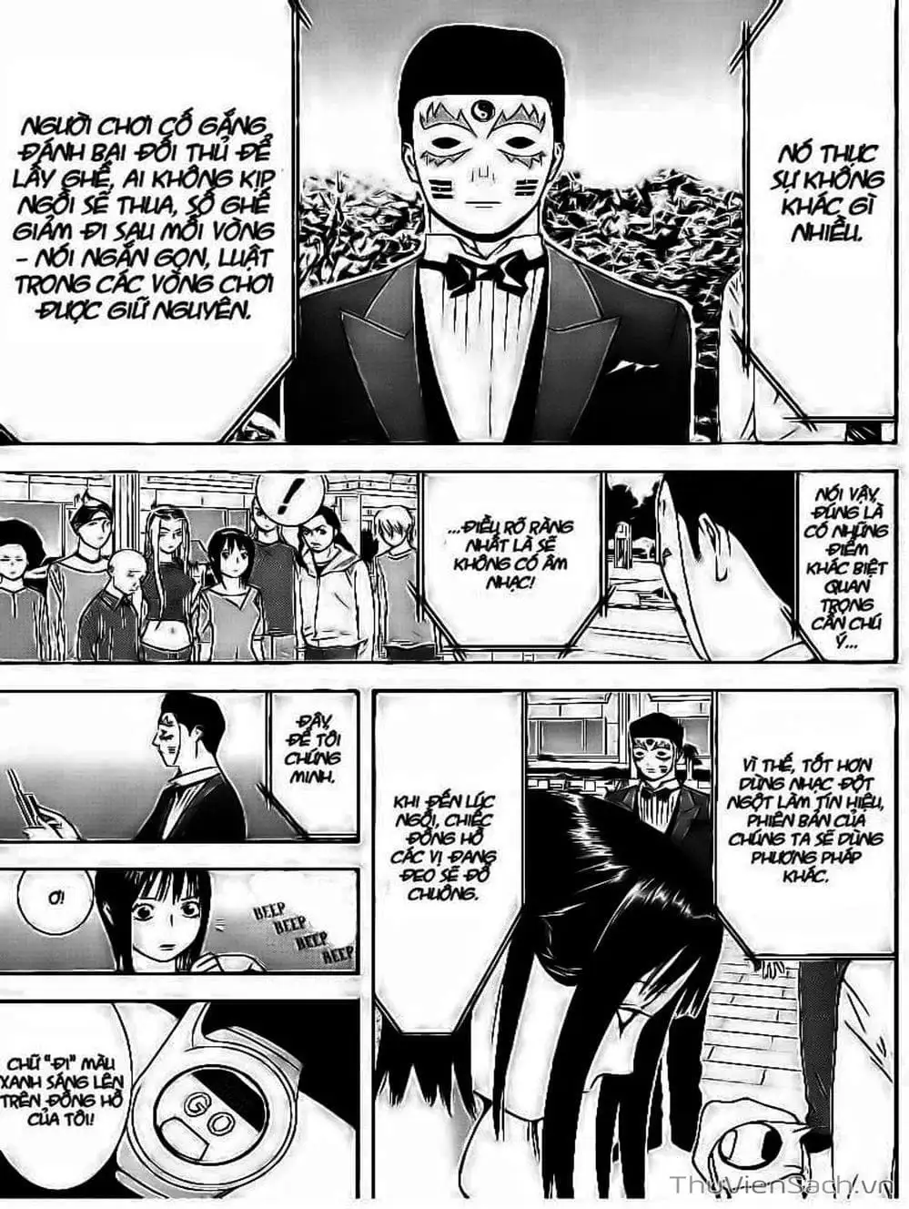 Chapter 104 - Image 3