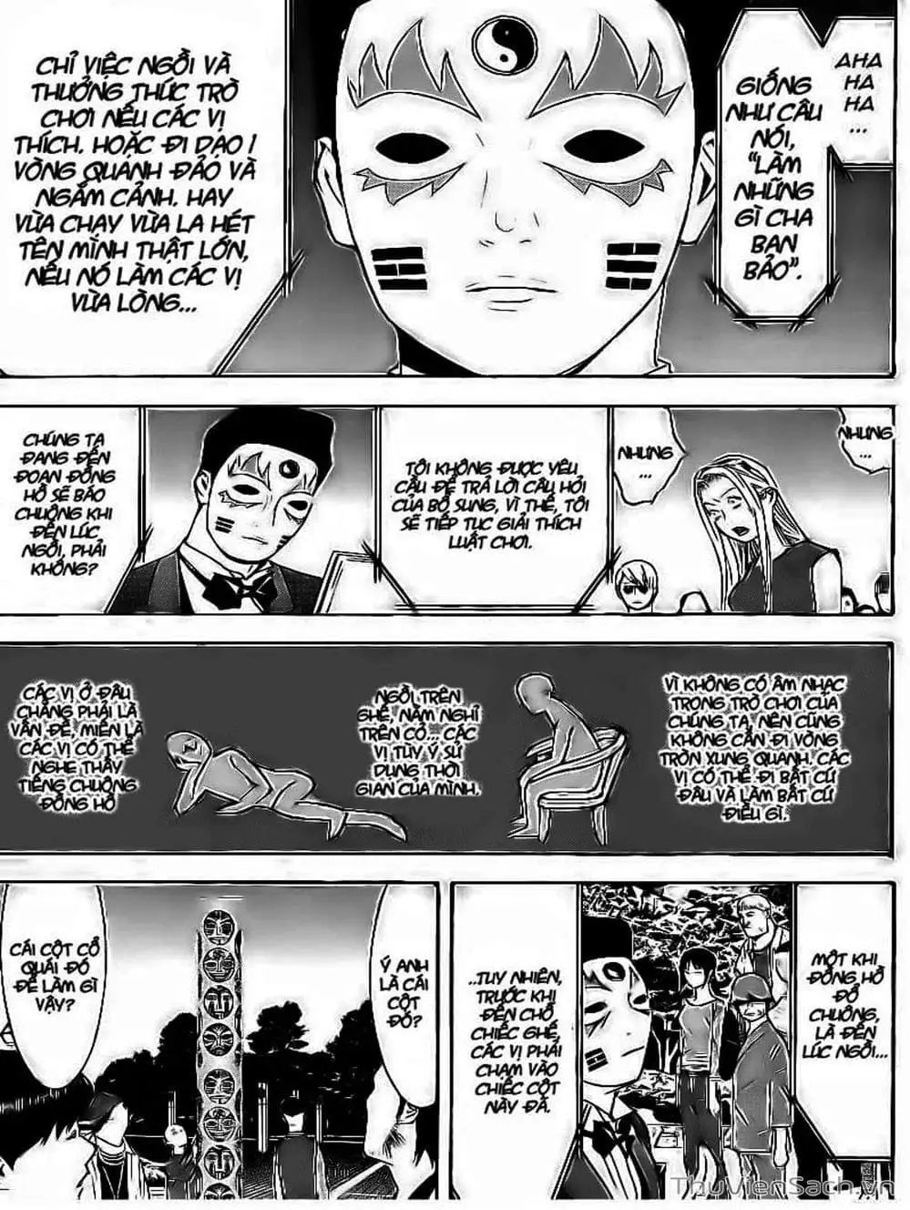 Chapter 104 - Image 5