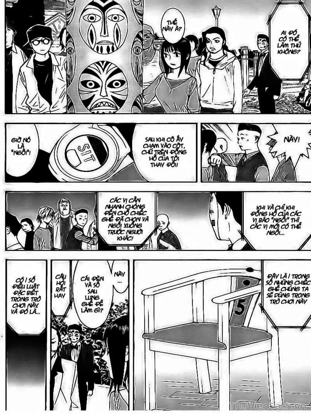 Chapter 104 - Image 6