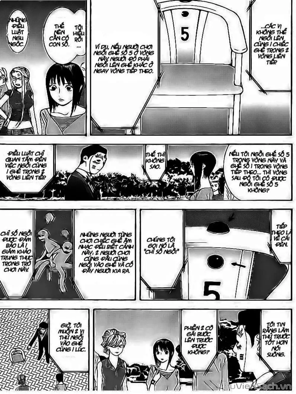 Chapter 104 - Image 7