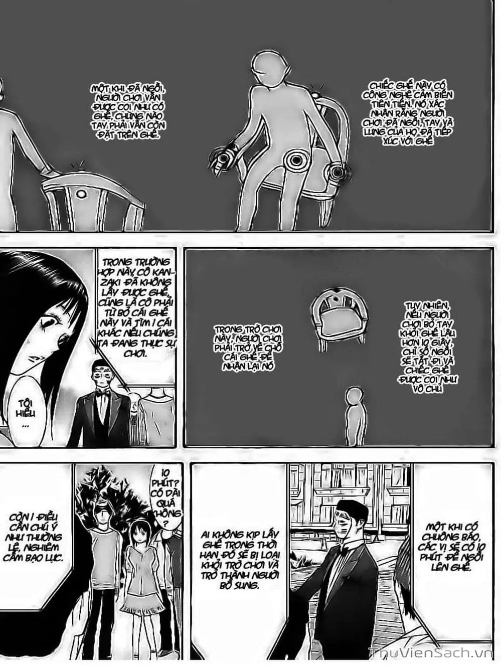 Chapter 104 - Image 9