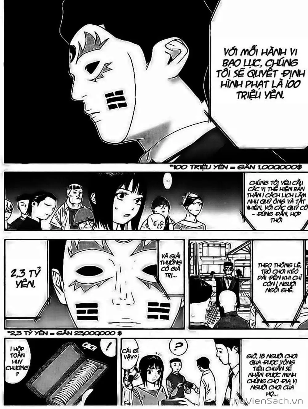 Chapter 104 - Image 10