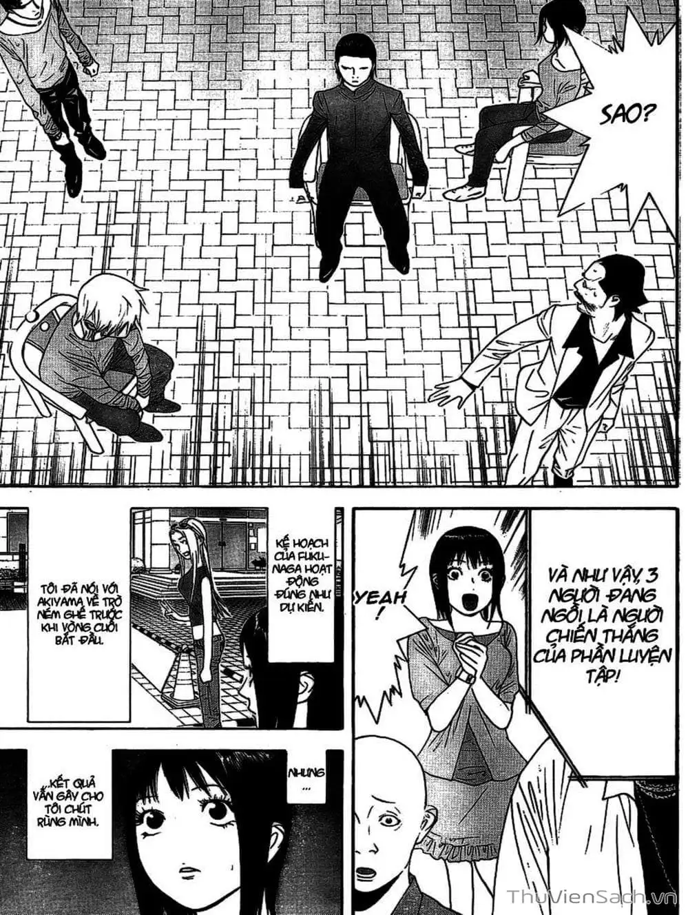 Chapter 105 - Image 11