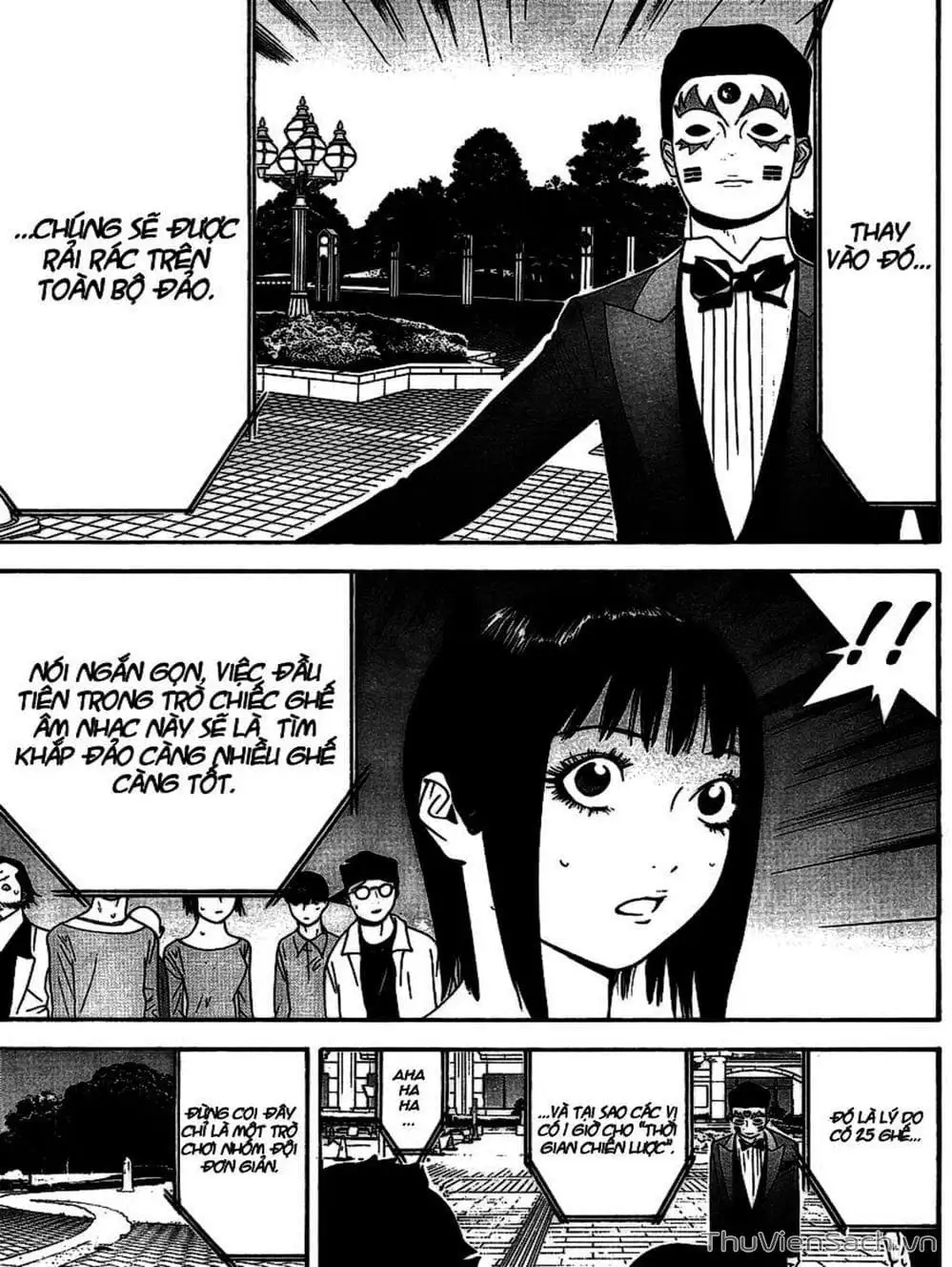 Chapter 105 - Image 15