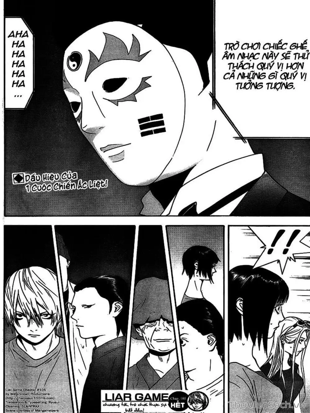 Chapter 105 - Image 16
