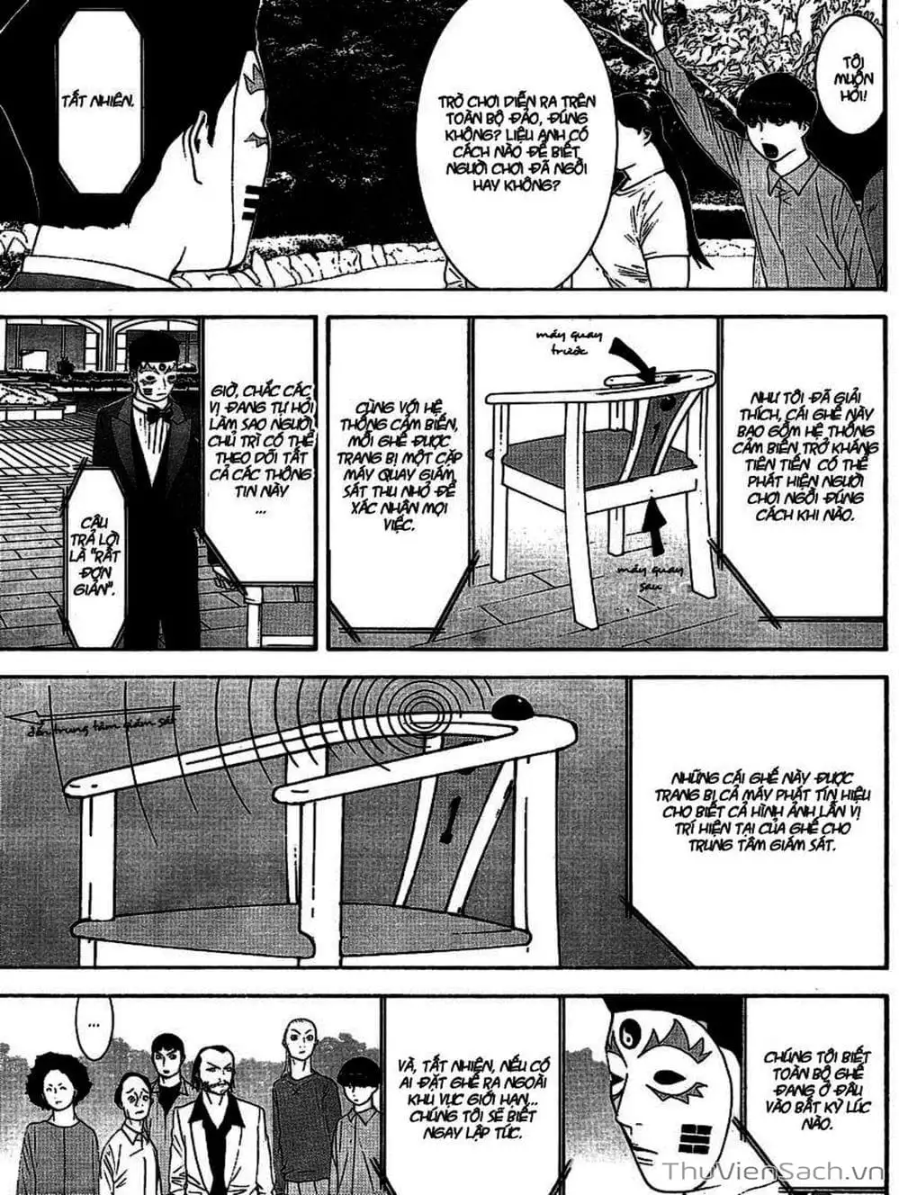 Chapter 105 - Image 19
