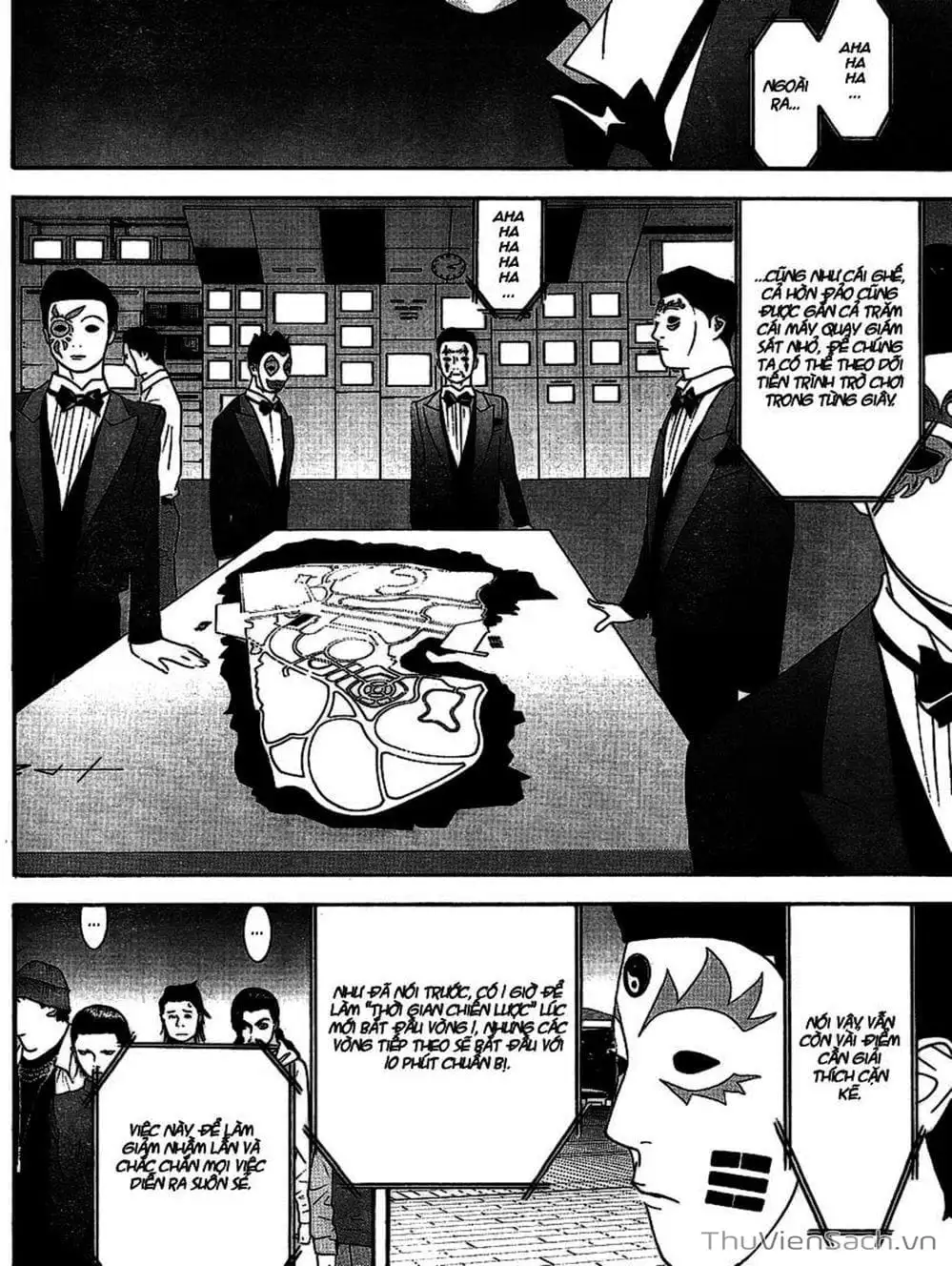 Chapter 105 - Image 20
