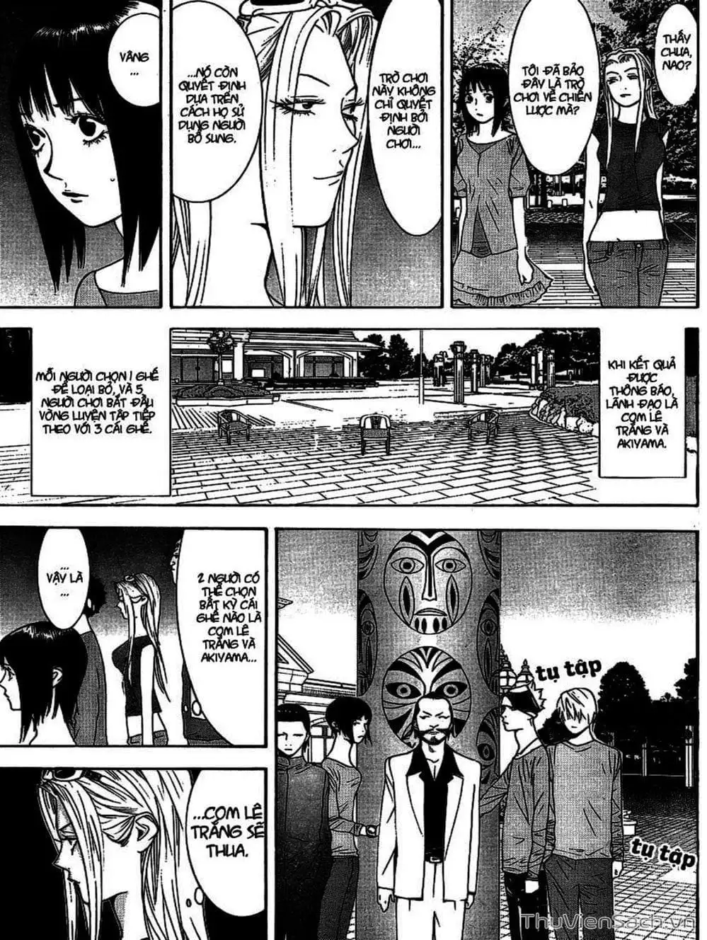 Chapter 105 - Image 7