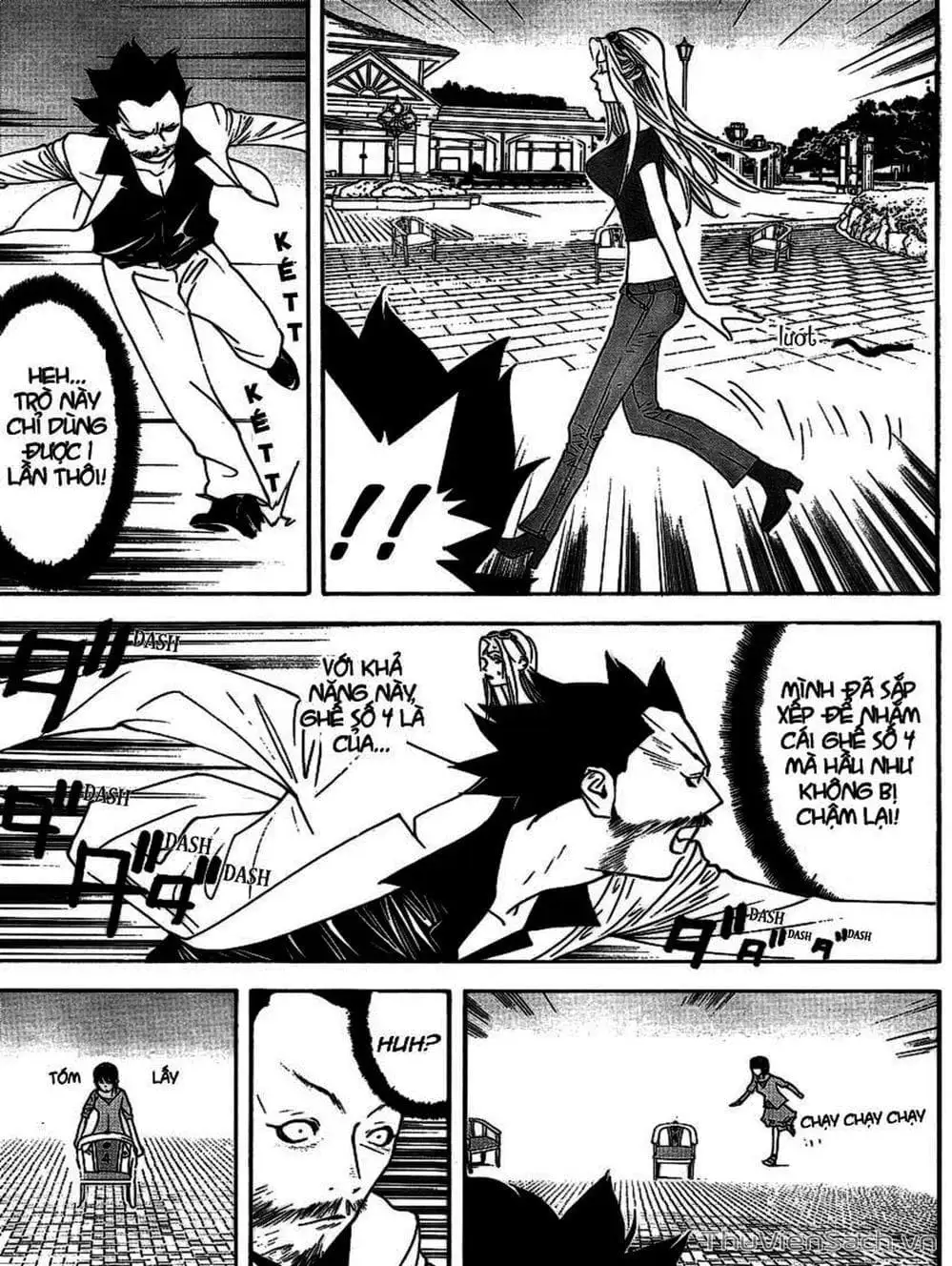 Chapter 105 - Image 9