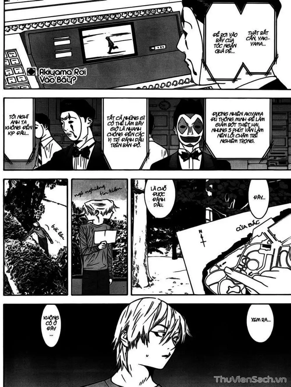 Chapter 106 - Image 16