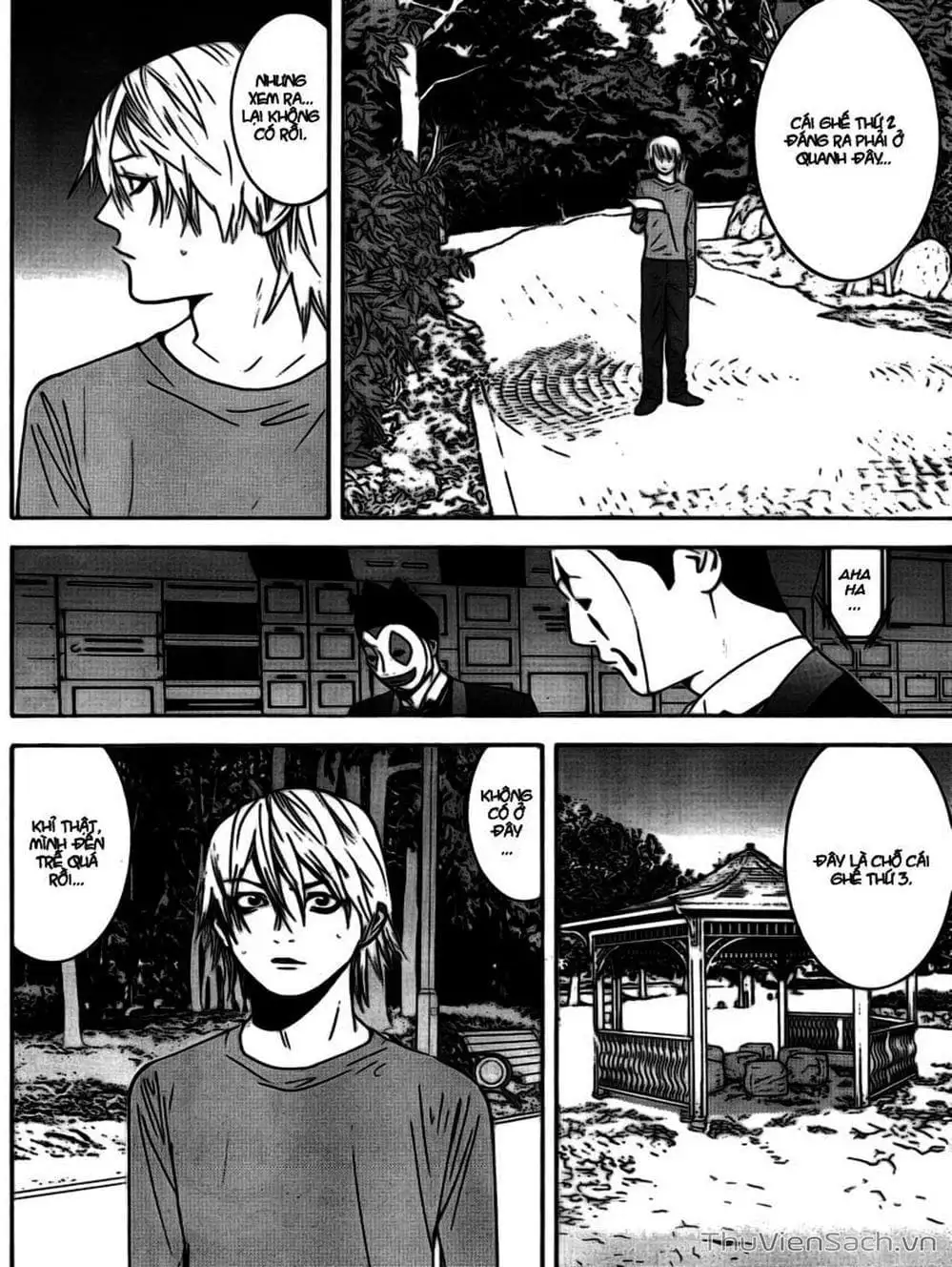 Chapter 106 - Image 20