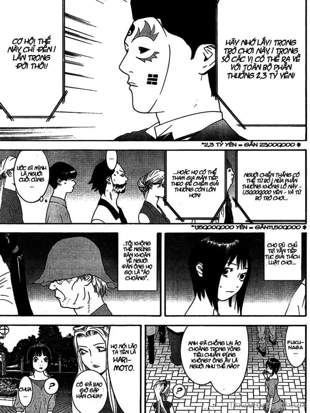 Chapter 106 - Image 3