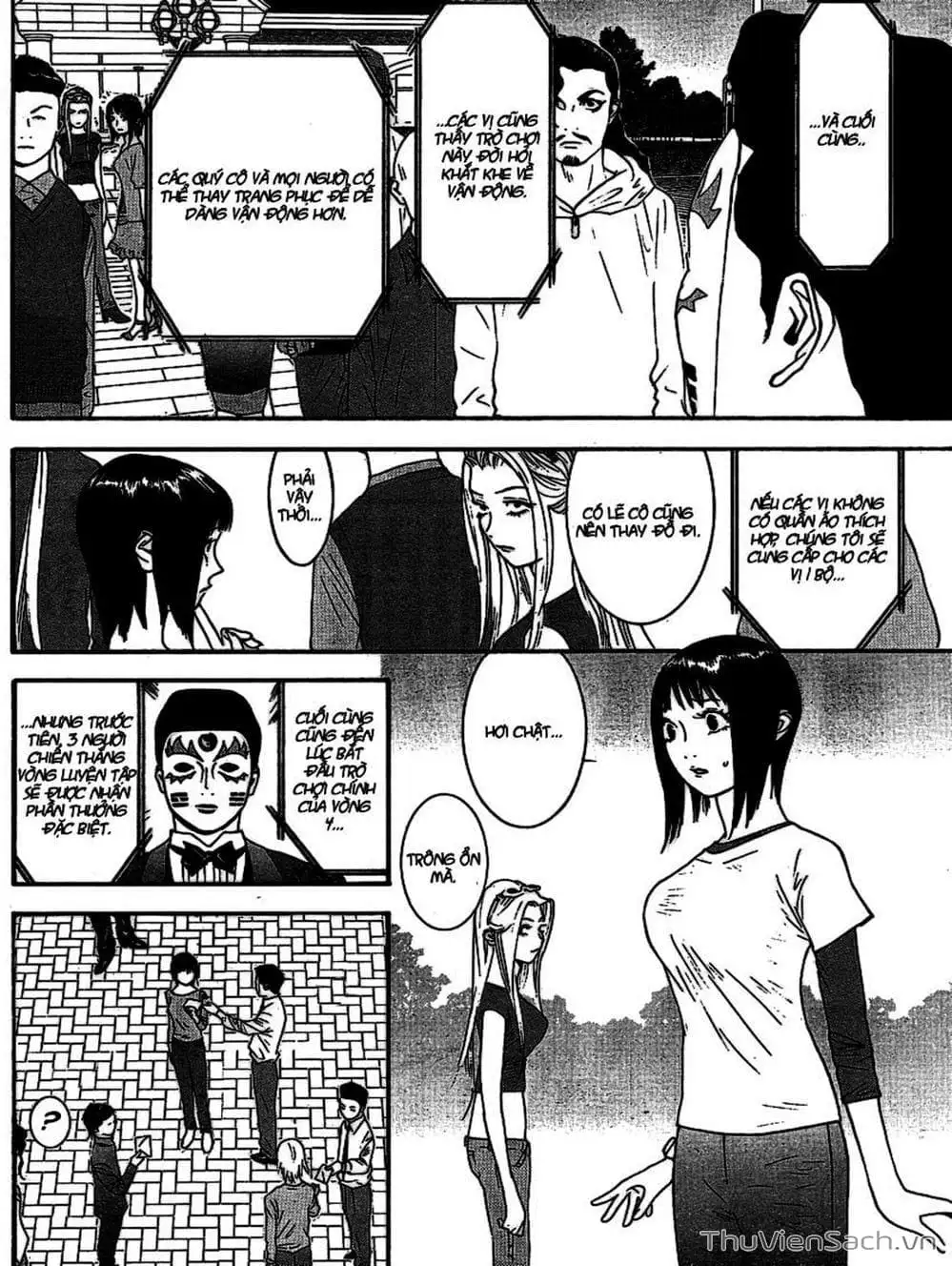 Chapter 106 - Image 6