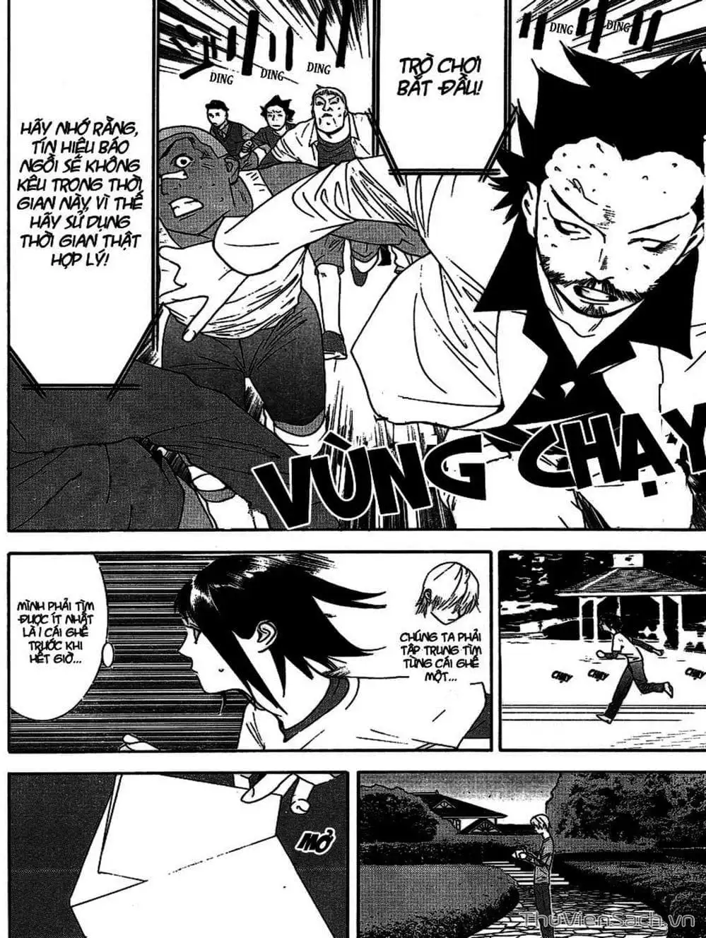 Chapter 106 - Image 8