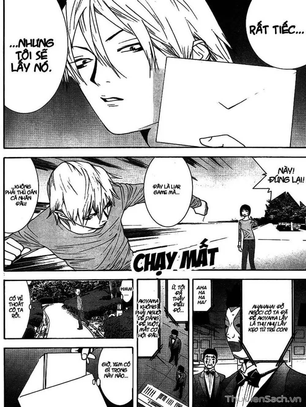 Chapter 106 - Image 10
