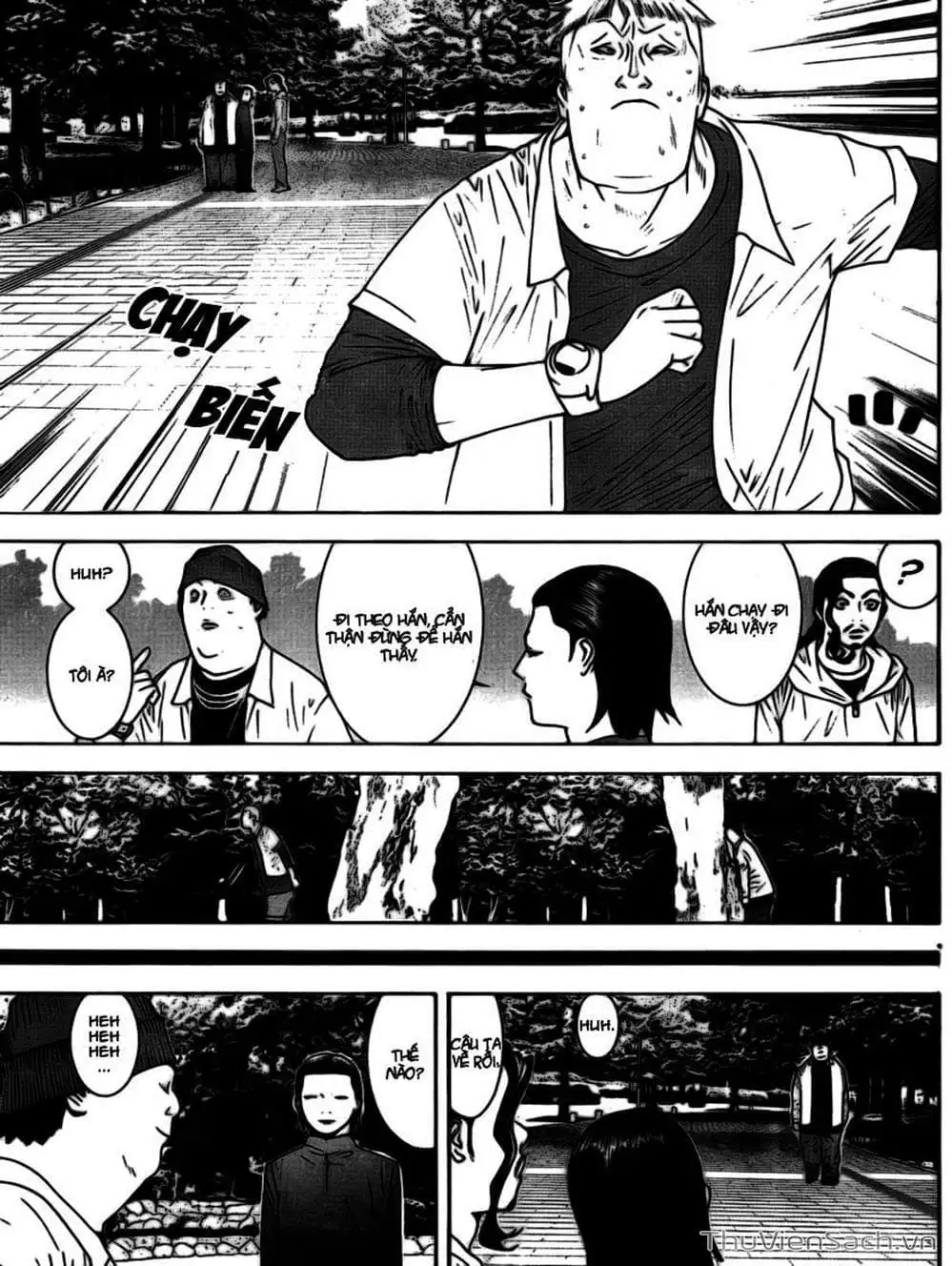 Chapter 107 - Image 17