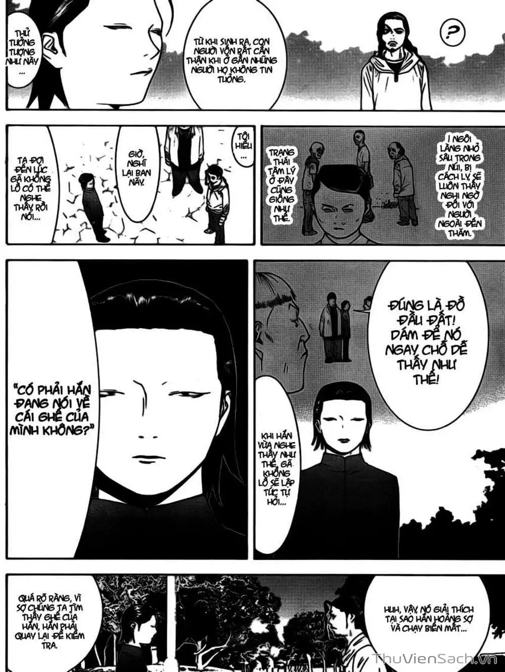 Chapter 107 - Image 20
