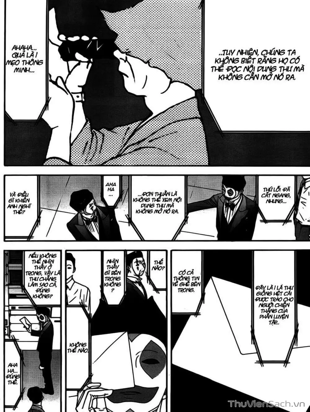 Chapter 107 - Image 4