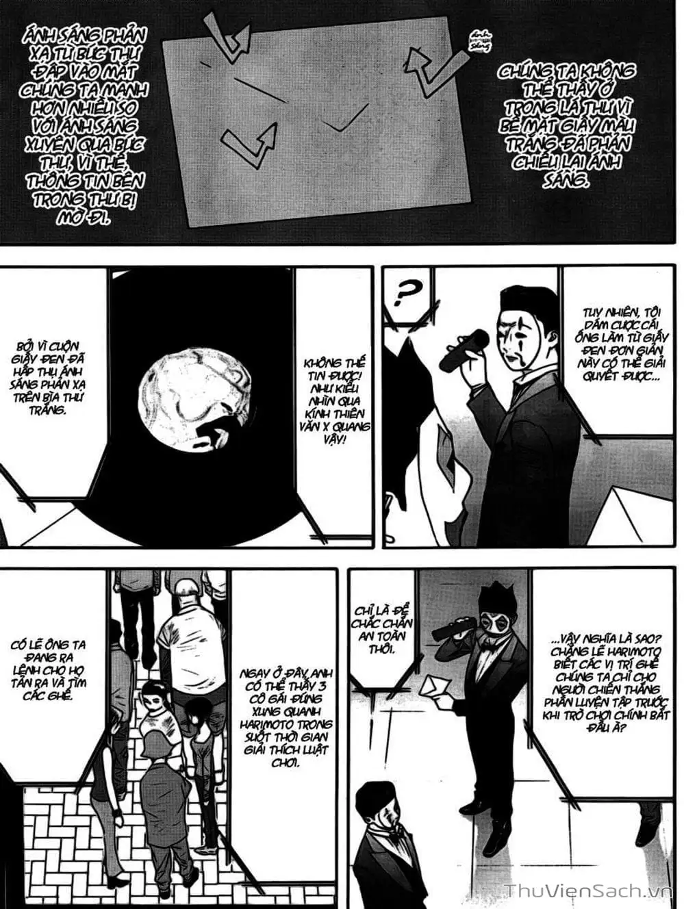 Chapter 107 - Image 5