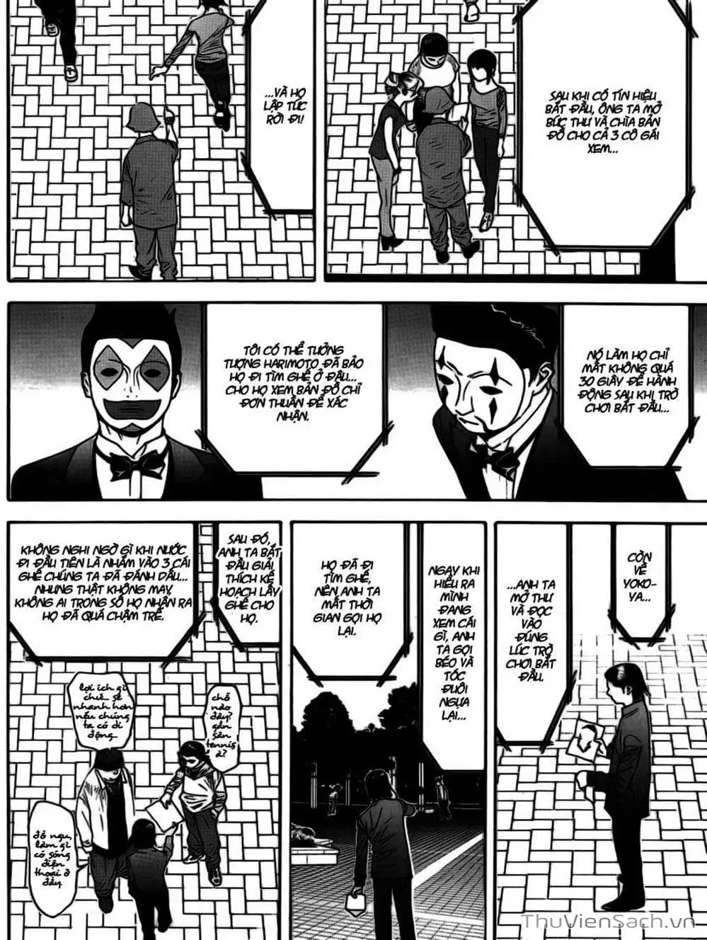 Chapter 107 - Image 6