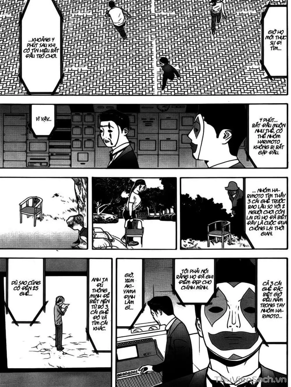 Chapter 107 - Image 7